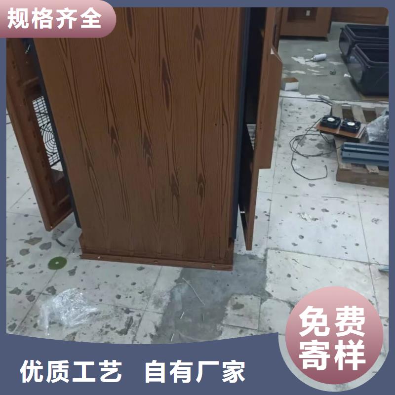 廊架长廊木纹漆招商加盟价格优惠