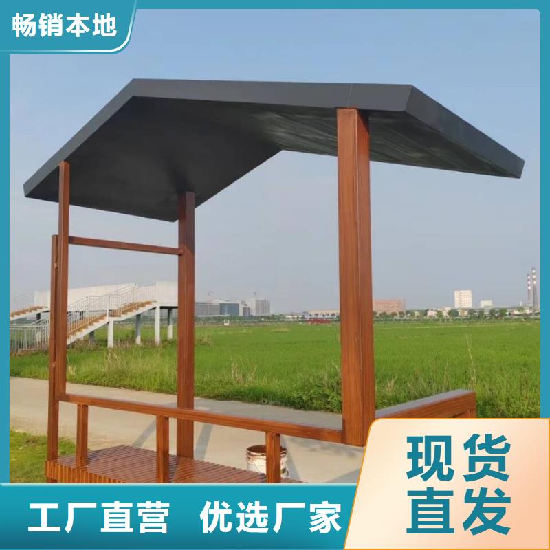 生态复古木纹漆厂家施工