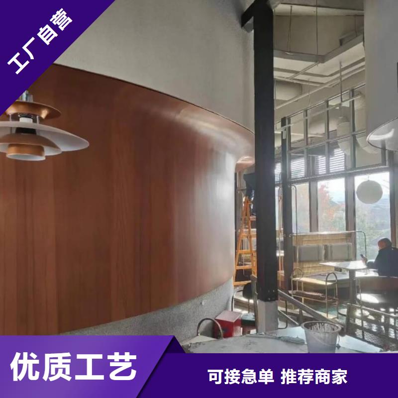 仿古园林建筑木纹漆施工多少钱