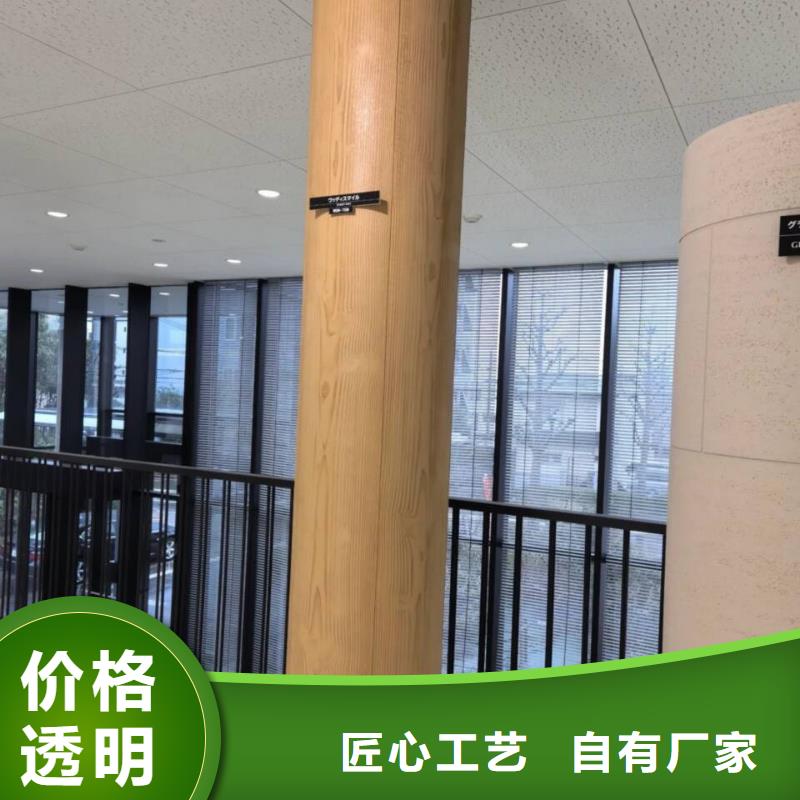 水性环保木纹漆，凉亭花架木纹漆，仿木纹漆全包施工价格