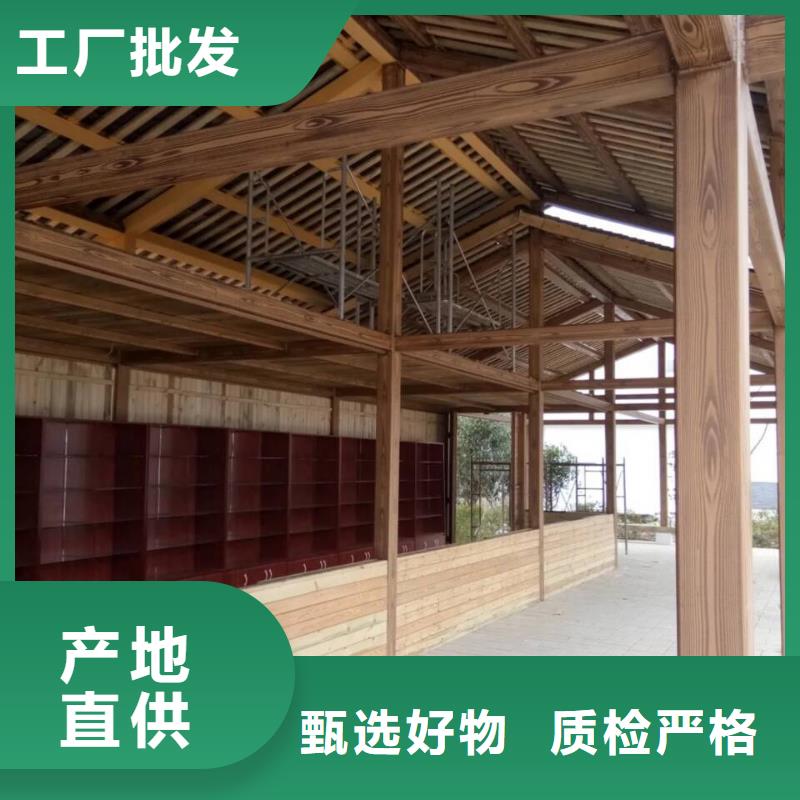 园林建筑木纹漆，内外墙木纹漆，艺术涂料批发价格