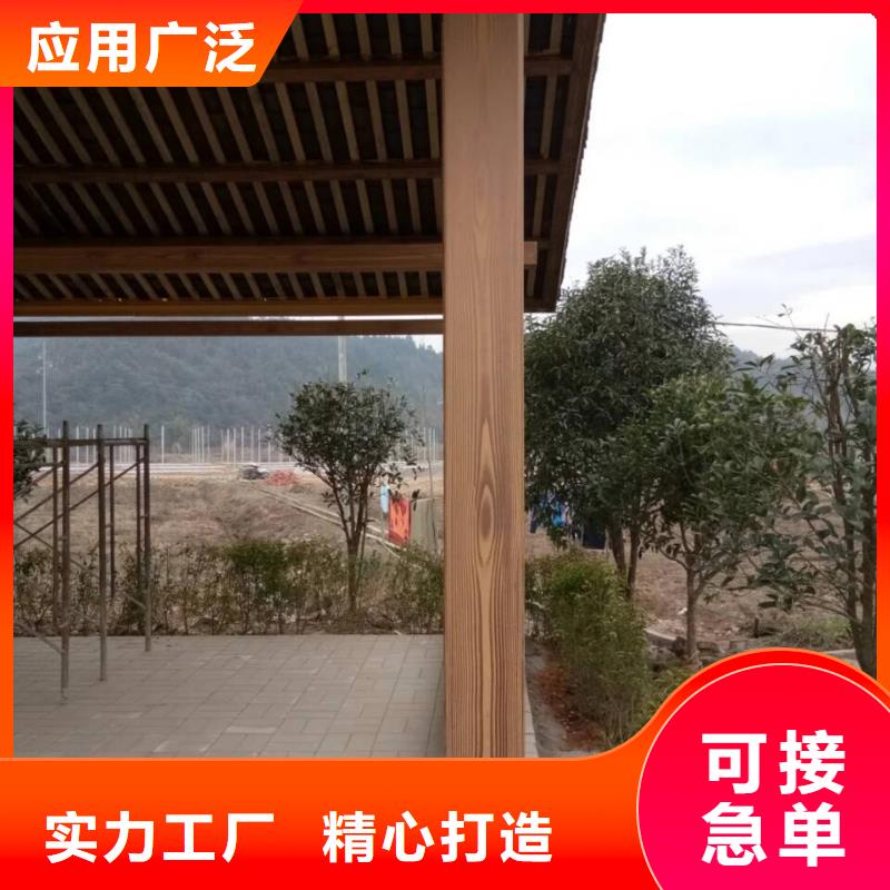 仿木纹漆批发厂家