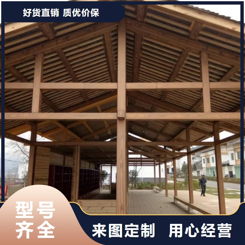 仿古园林建筑木纹漆批发厂家定