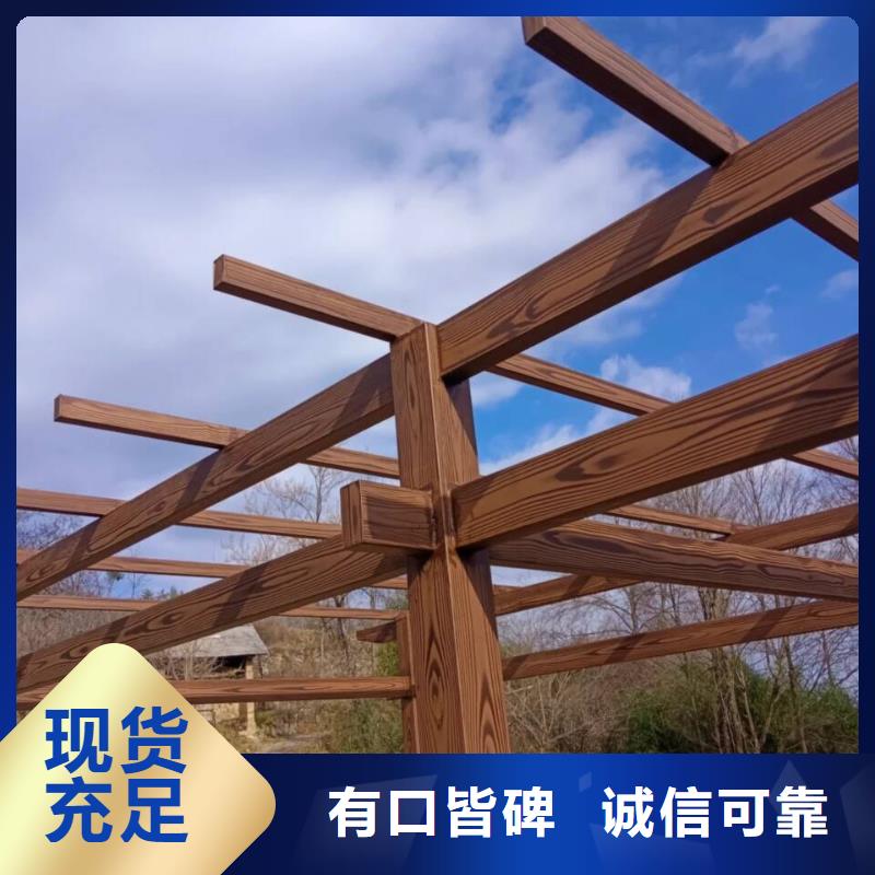 仿古园林建筑木纹漆批发价格