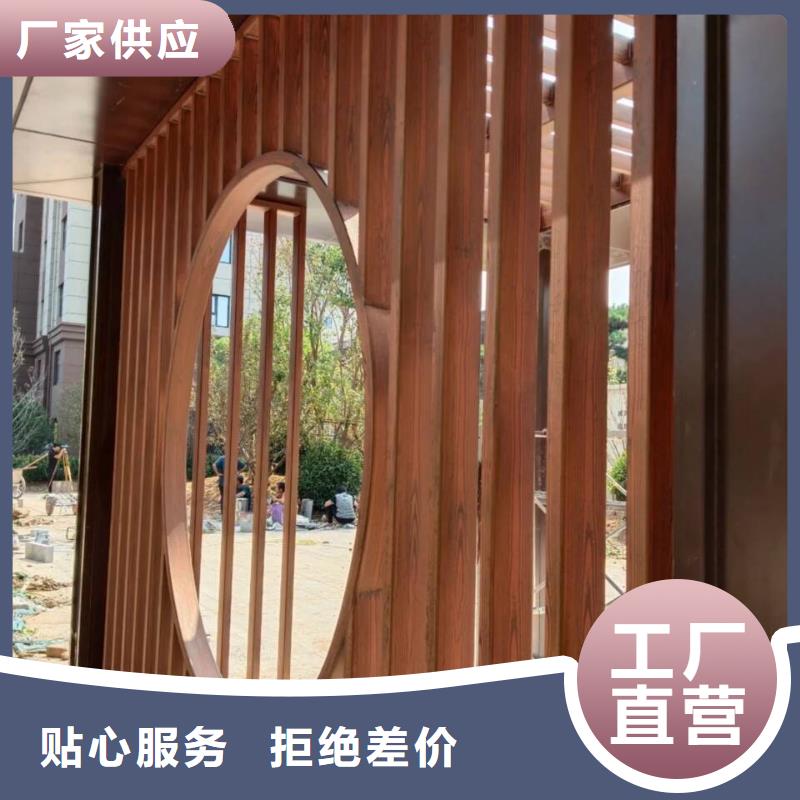 仿古园林建筑木纹漆施工多少钱