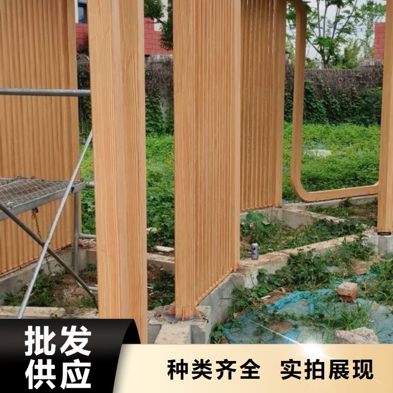 仿古园林建筑木纹漆施工厂家