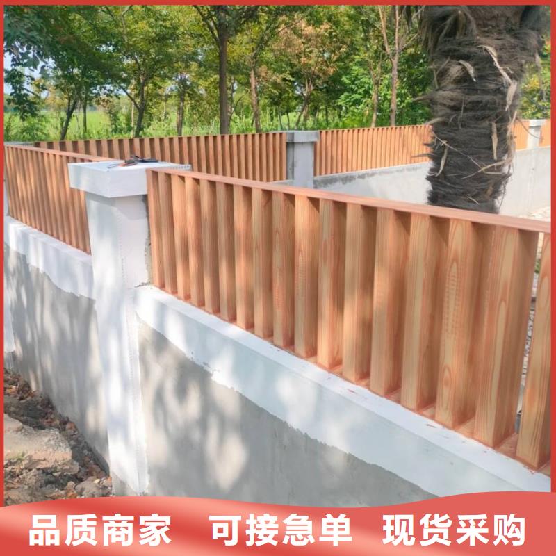 园林建筑木纹漆，内外墙木纹漆，艺术涂料批发多少钱