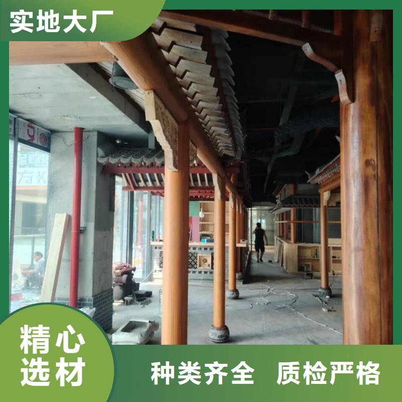 仿木纹漆施工价格