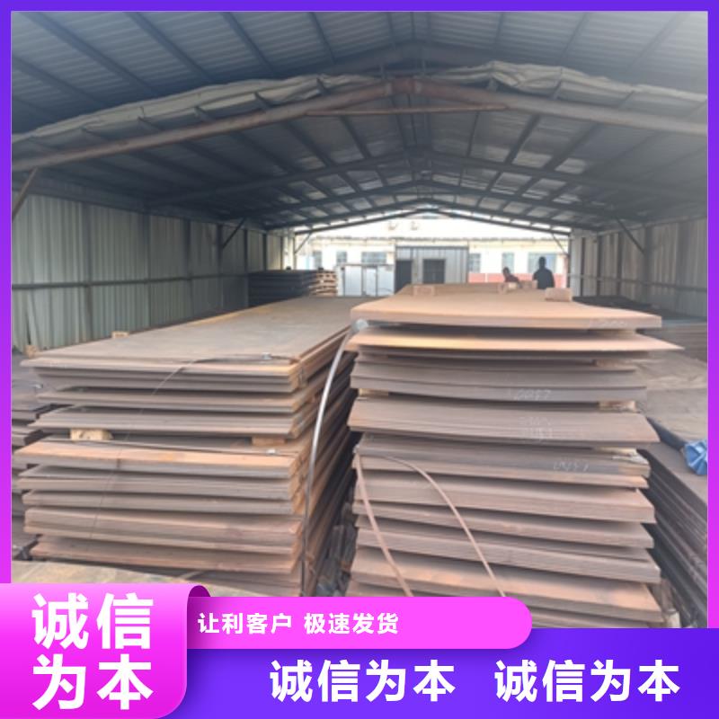 QSTE500TM热轧酸洗板批发