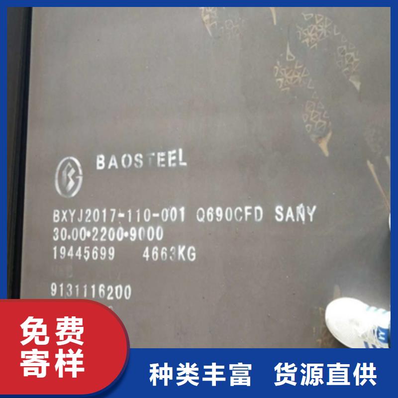 Q960E卷板送货上门