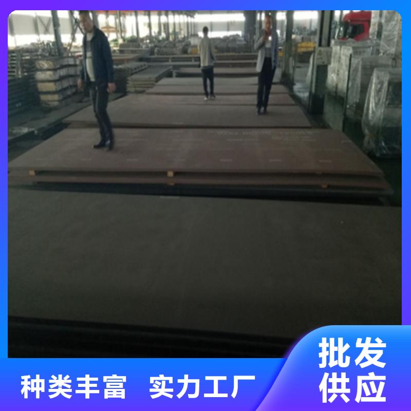 Q960E卷板送货上门