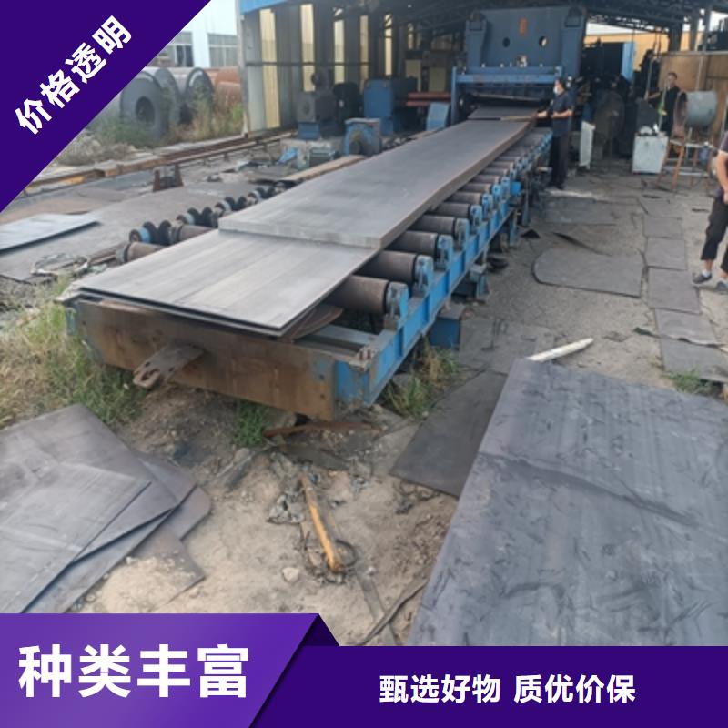 Q355NHD预埋件钢板厂家报价