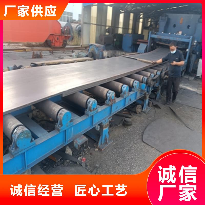Q235NHC中厚钢板现货充足