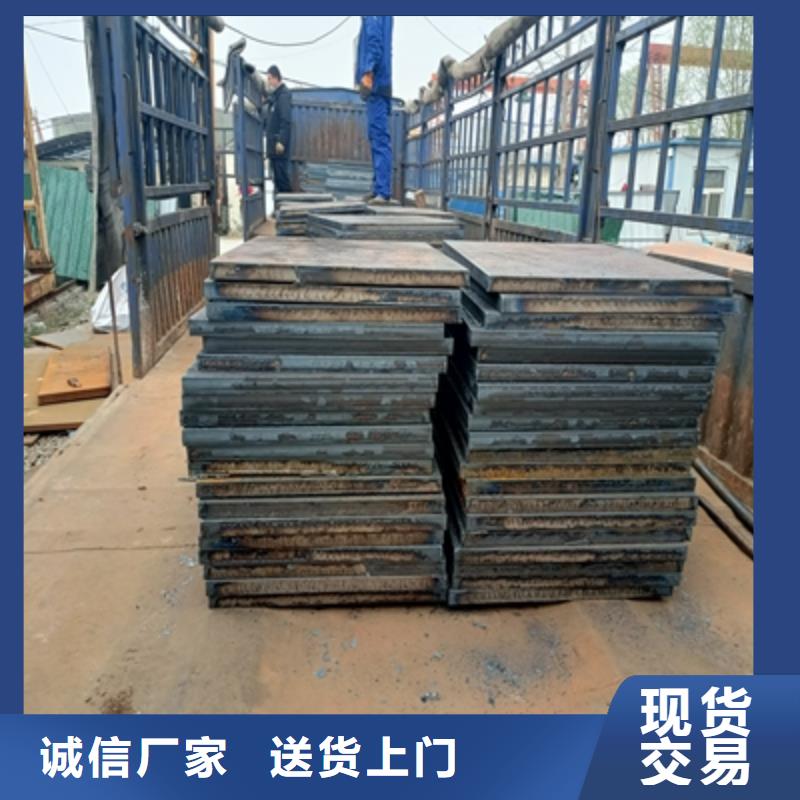 Q355NHE耐腐蚀板品质保障