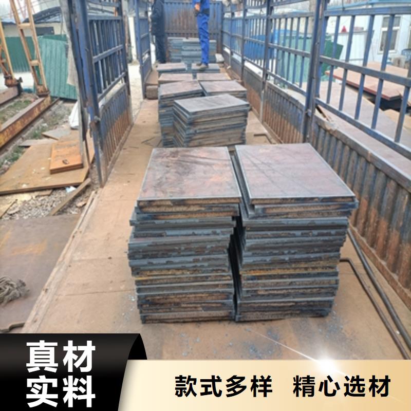 耐候钢板图片
