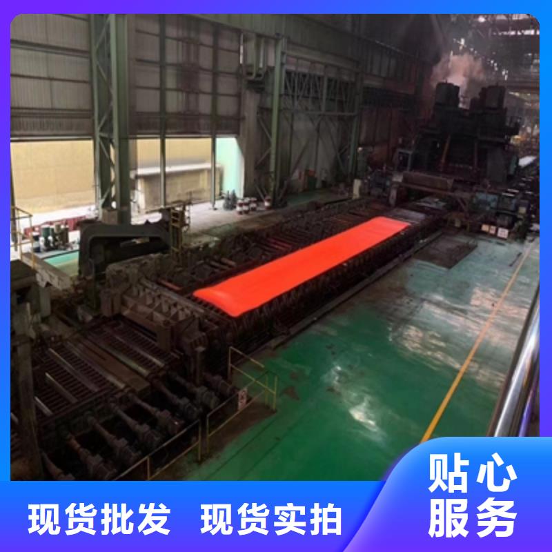 Q235NH钢板价格低