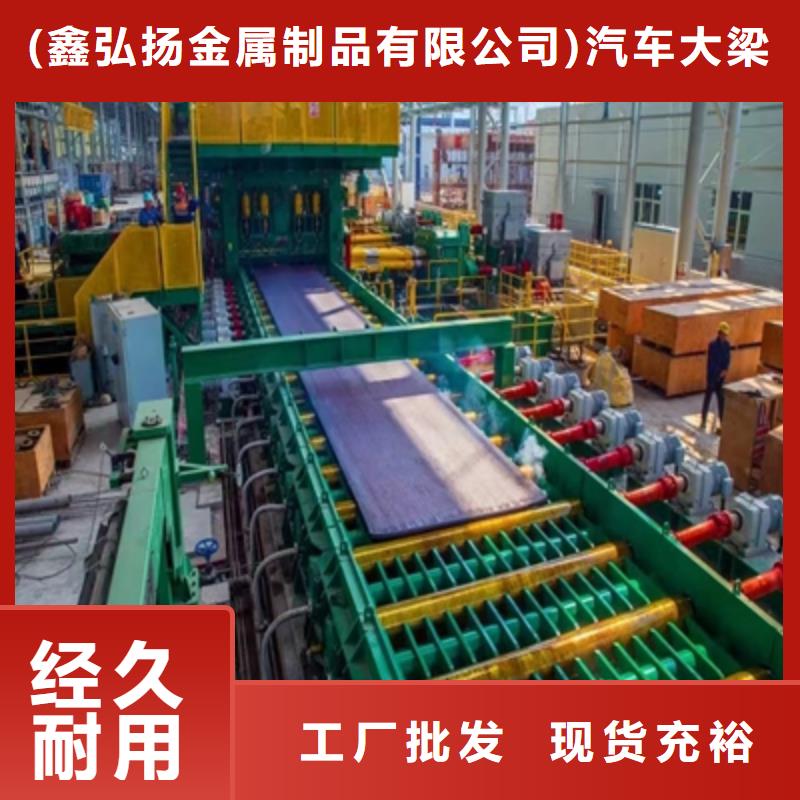 Q355NHD耐腐蚀板价格实惠