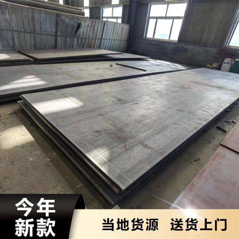 65mn锰钢板经销商14个厚多少钱一吨