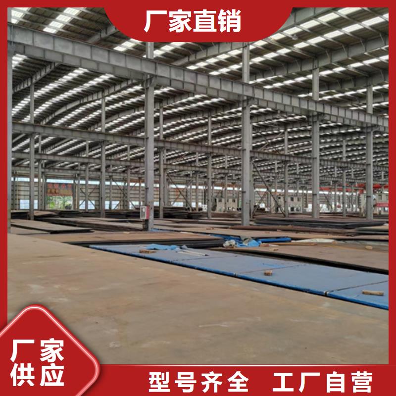 高强钢板65锰钢板种类丰富