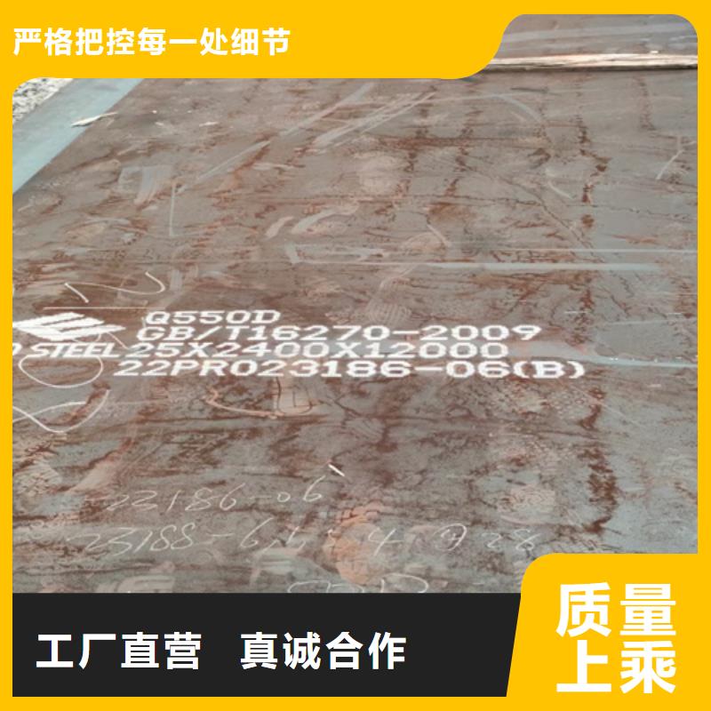 高强钢板耐候钢板一件也发货