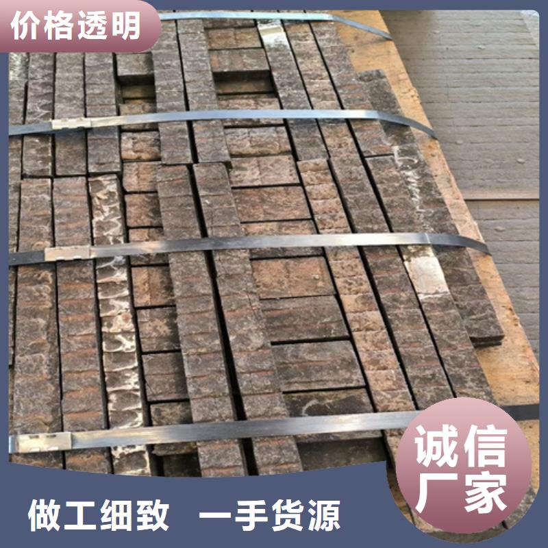 复合耐磨钢板价格