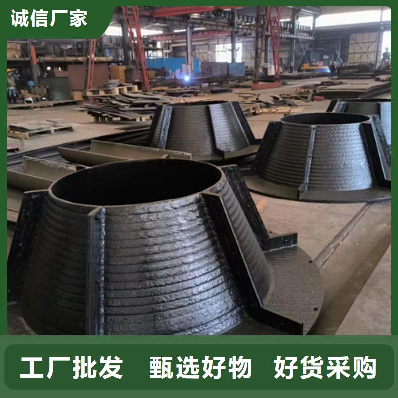 耐磨堆焊钢板生产厂家/8+6堆焊板经销商