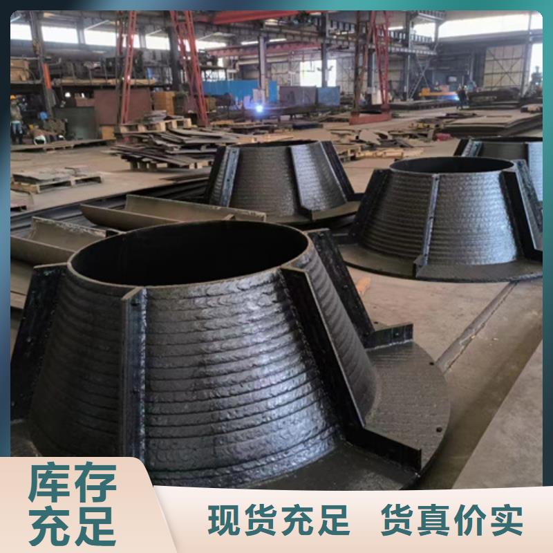 耐磨堆焊板生产厂家、8+4堆焊耐磨板加工