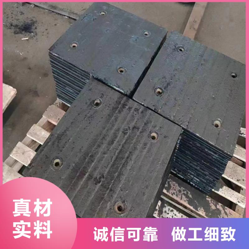 复合耐磨板生产厂家/10+4up耐磨板供应商