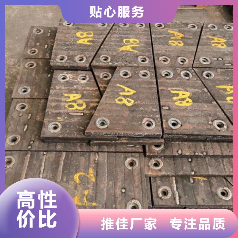 12+6堆焊耐磨板生产厂家
