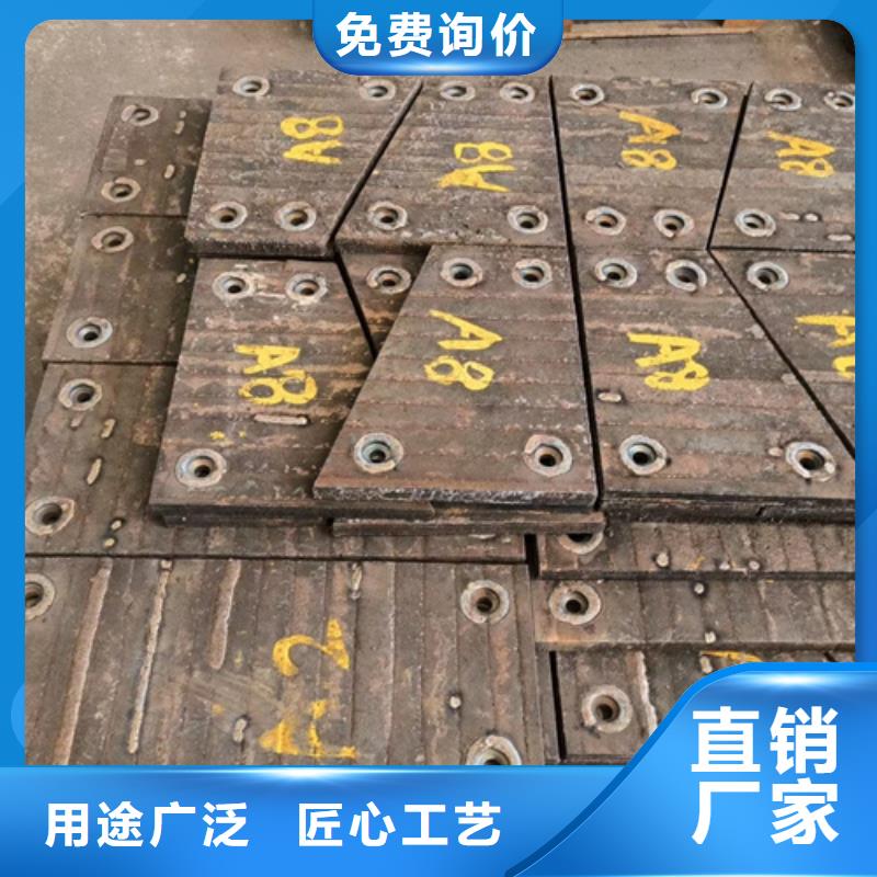 6+4堆焊耐磨板厂家定制