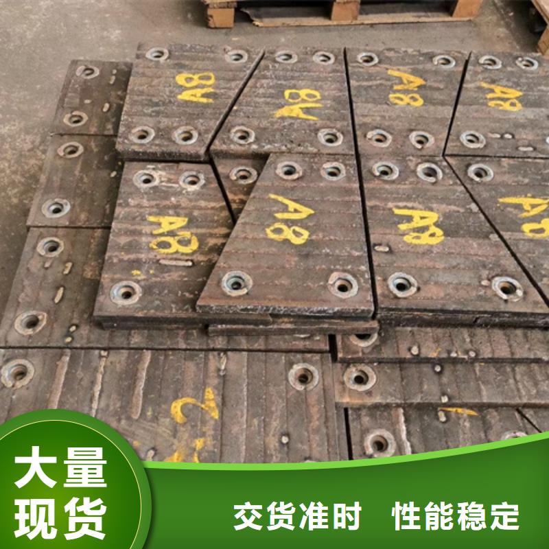 10+8堆焊耐磨板厂家定制