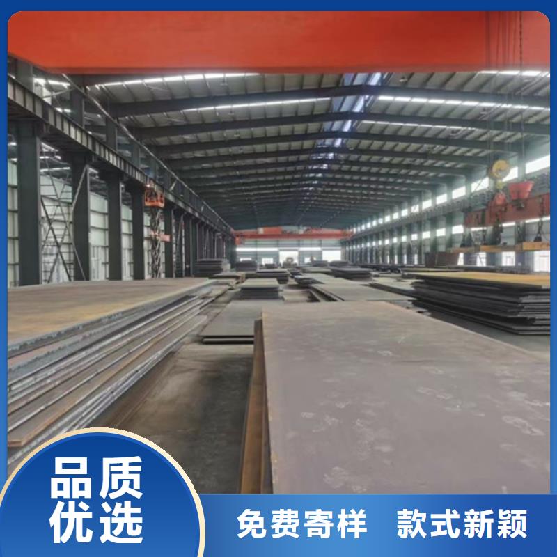 高锰钢板,【耐磨400钢板】规格齐全实力厂家