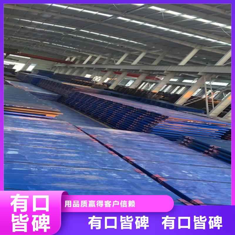 高锰13钢板出厂价格