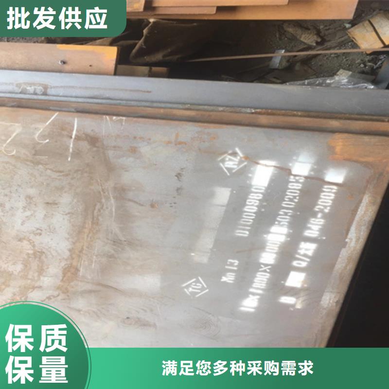 锰13耐磨板现货经销商