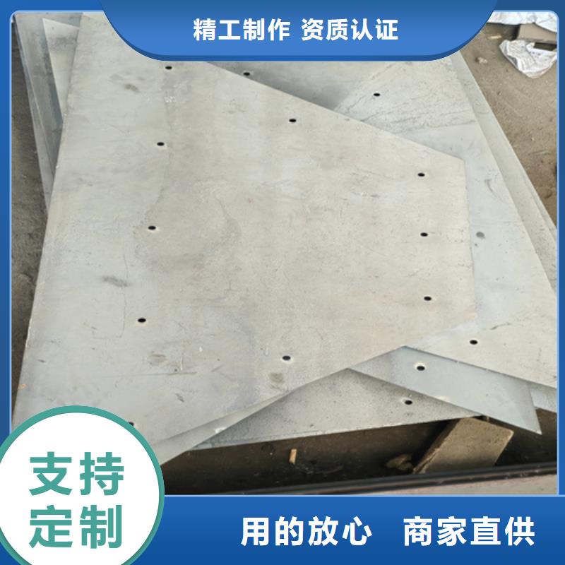 锰13高锰耐磨板供应商
