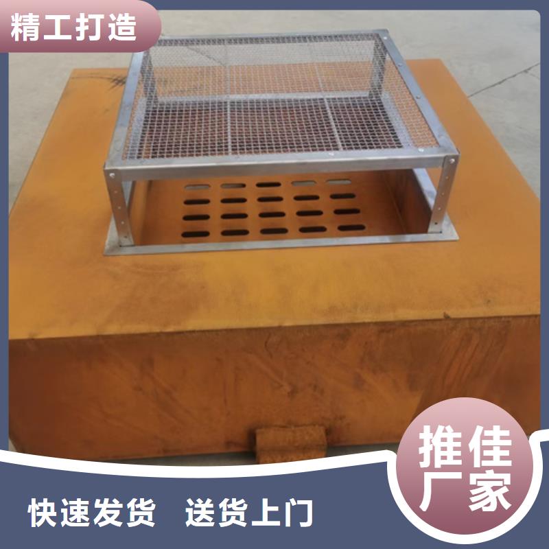 耐候钢板耐磨钢板批发货源