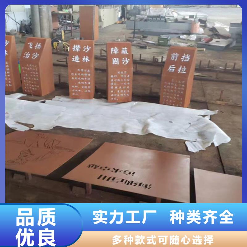 耐候钢板-高锰钢板公司N年大品牌