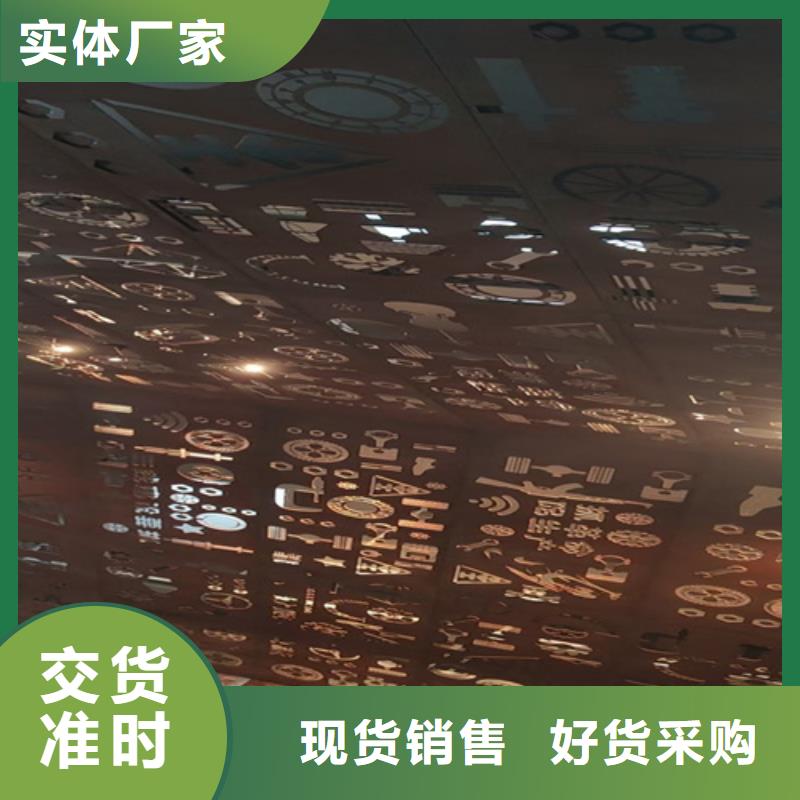 耐候钢板NM450耐磨板性价比高