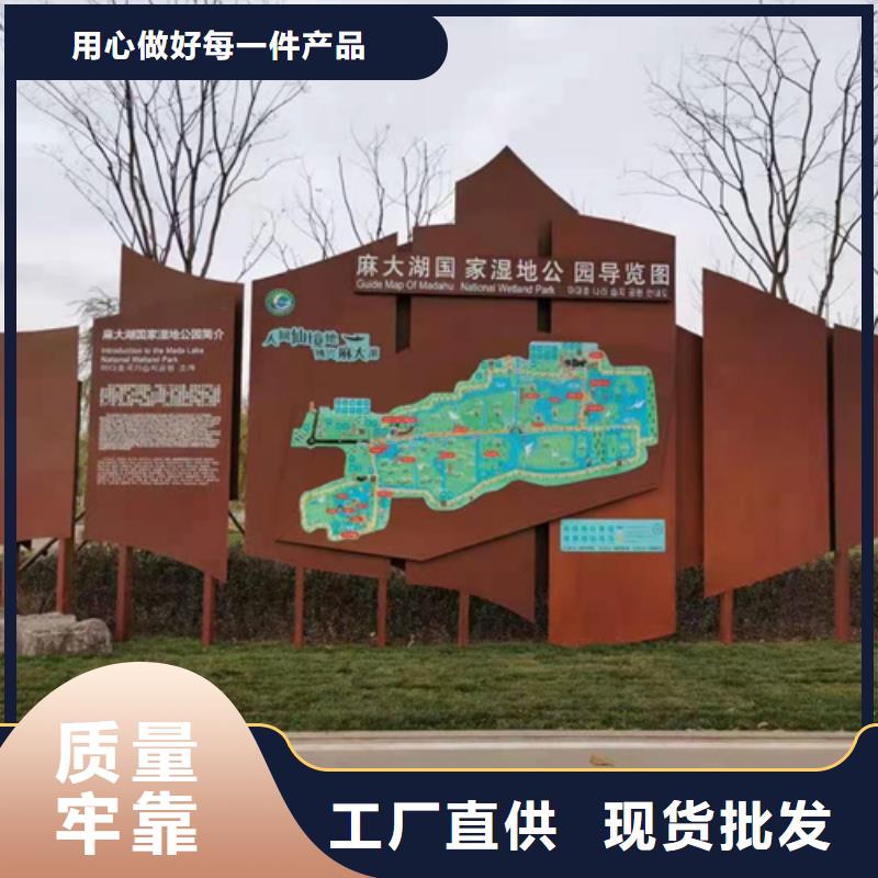 Q355NH耐候钢板多少钱一吨