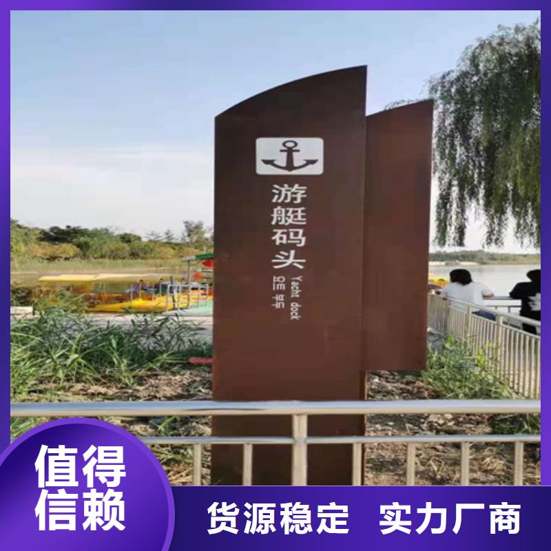 耐候钢板锈钢板源厂供货