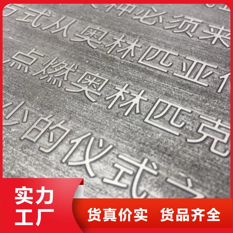 耐候钢板NM450耐磨板性价比高