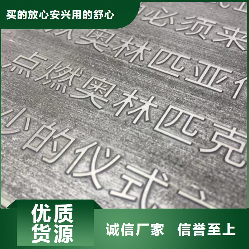 耐候钢板Q355价格多少