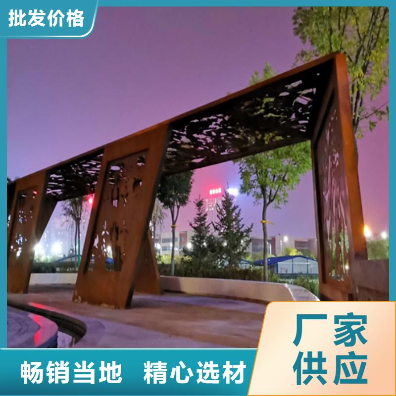 耐候钢板哪里卖