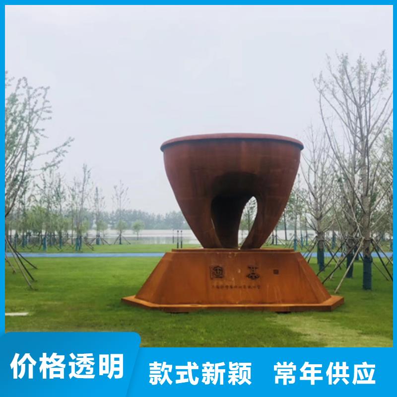 耐候钢板耐磨钢板批发货源