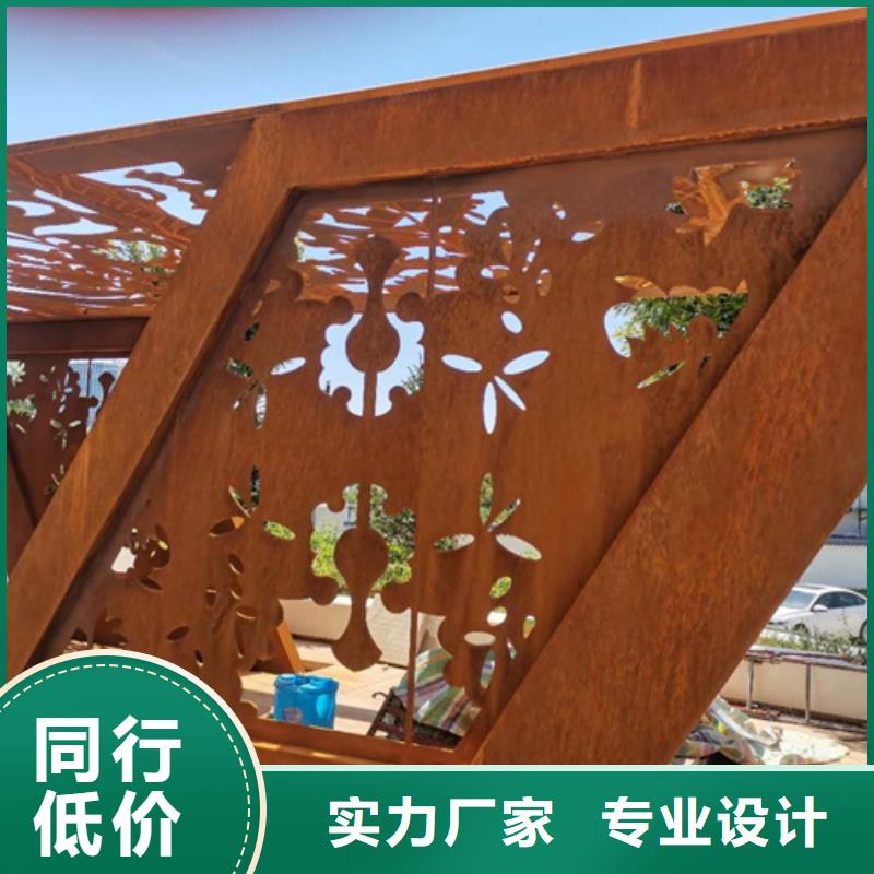 Q355耐候钢板价格多少