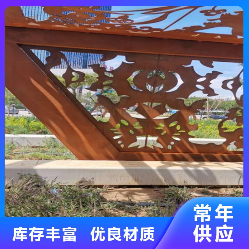 耐候中厚板Q235多少钱一吨
