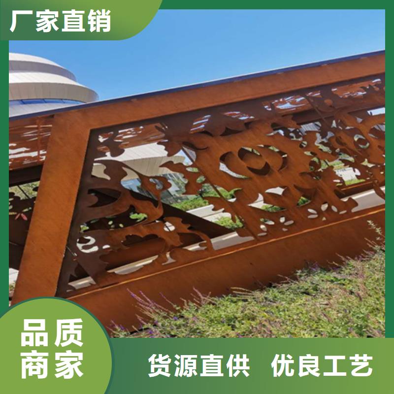 耐候钢板耐磨钢板报价设计合理