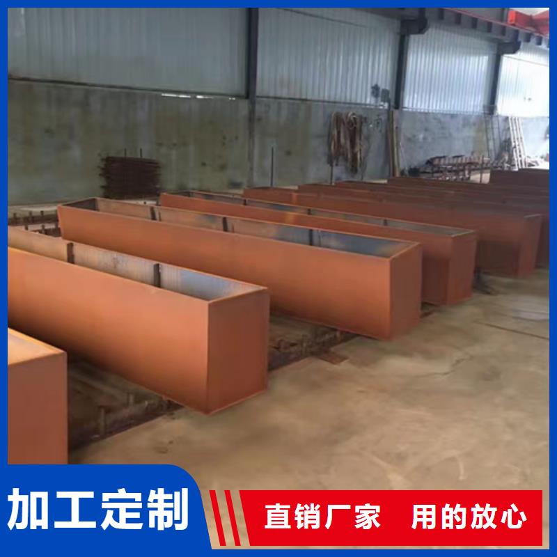 14个厚SPA-H耐候钢板多少钱一平方