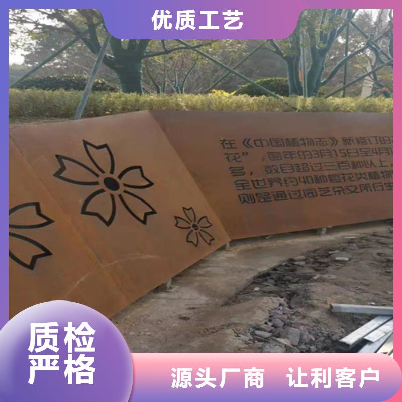 哪里有切割Q355NHB耐候中厚板