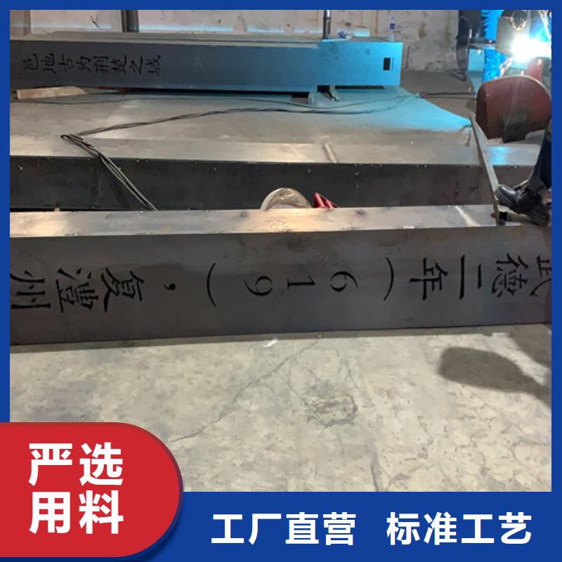 哪里经销Q235NH耐候钢板